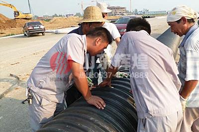 邢臺(tái)路橋建設(shè)總公司金鄉(xiāng)開元大道建設(shè)項(xiàng)目