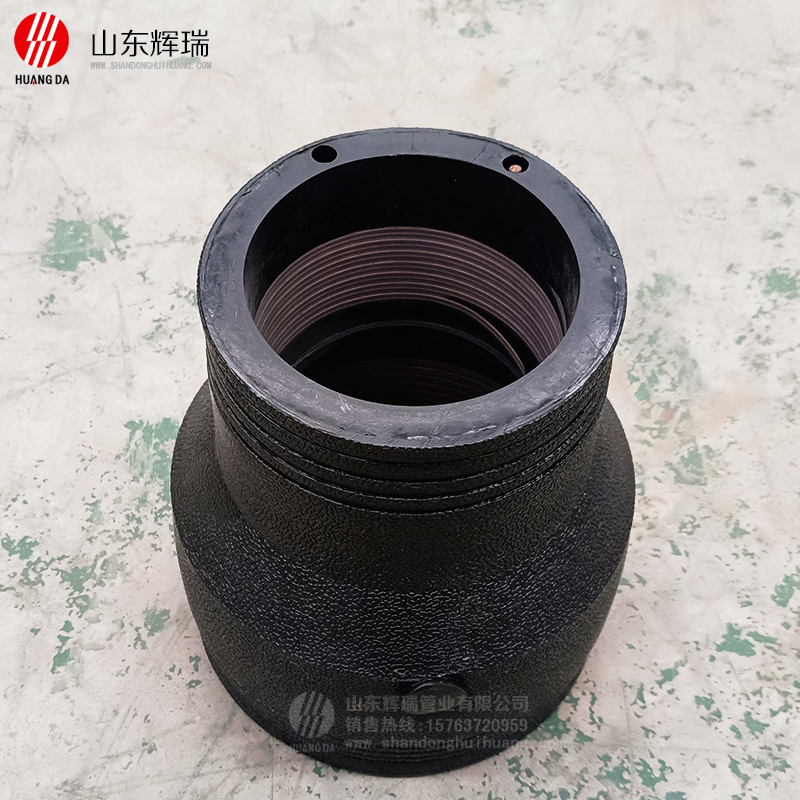 電熔變徑直通-pe鋼絲管給水管消防管專(zhuān)用管件